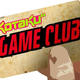 Illustration for article titled Game Club: Alan Wake